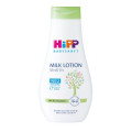 HiPP Babysanft Дитяче молочко HiPP Babysanft Babysanft Ніжне зволожувальне 350 мл (9062300138419/4062300419421)