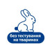 HiPP Babysanft Дитяче молочко HiPP Babysanft Babysanft Ніжне зволожувальне 350 мл (9062300138419/4062300419421)