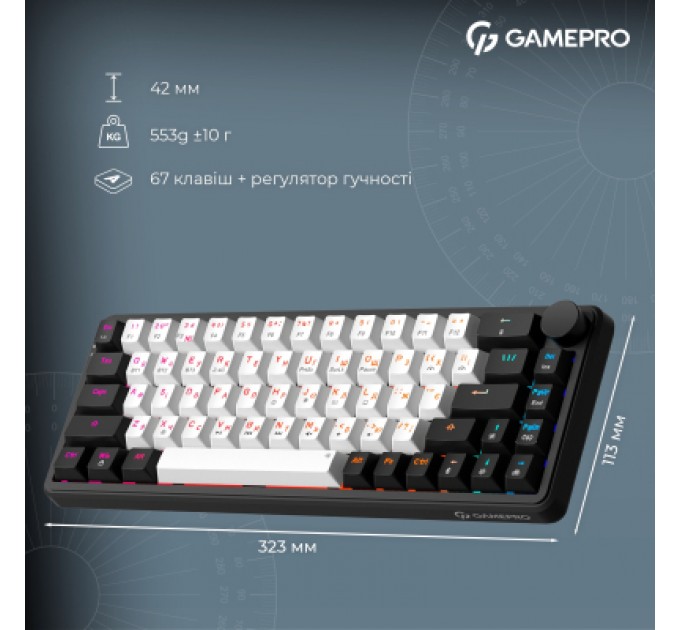 Клавіатура GamePro Asgard Valhalla MK210B Pro 65 RGB Wireless/Bluetooth/USB Black (MK210B Pro)