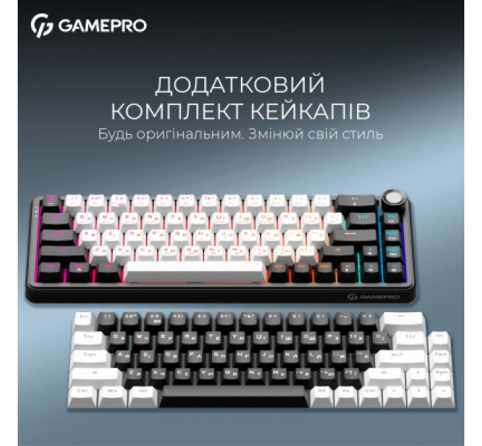 Клавіатура GamePro Asgard Valhalla MK210B Pro 65 RGB Wireless/Bluetooth/USB Black (MK210B Pro)