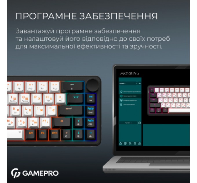 Клавіатура GamePro Asgard Valhalla MK210B Pro 65 RGB Wireless/Bluetooth/USB Black (MK210B Pro)