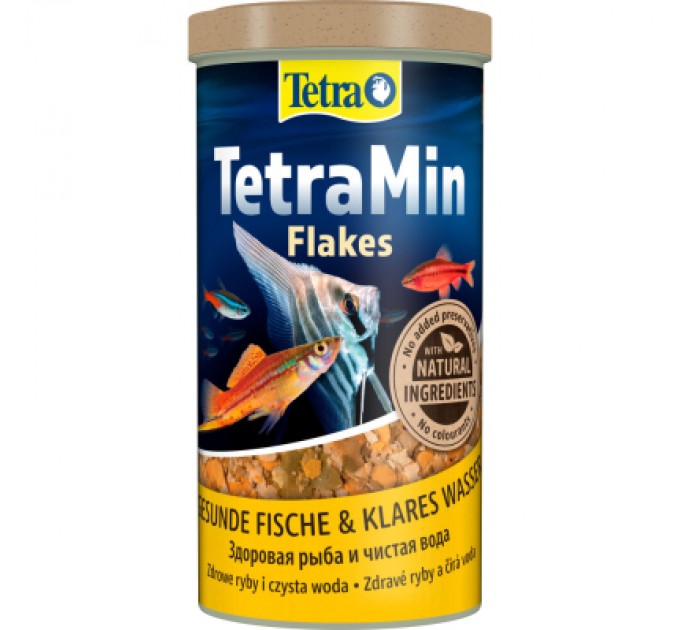 Корм для риб Tetra Min Flakes для акваріумних рибок 200 г (пластівці) (4004218812437)