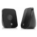 REAL-EL Акустична система REAL-EL S-25