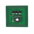 BASF Чип для картриджа Xerox WC 123/128/133 (30K) BASF (WWMID-71109)