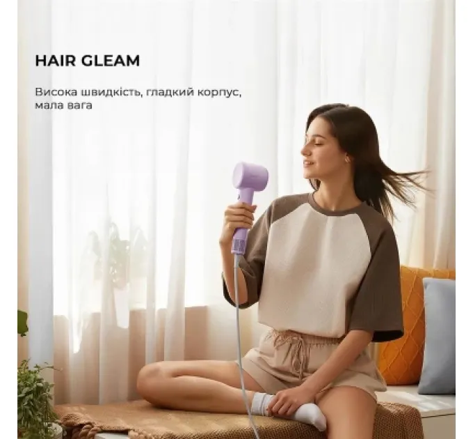 Dreame Фен Dreame Gleam Purple (AHD12A-PPL)