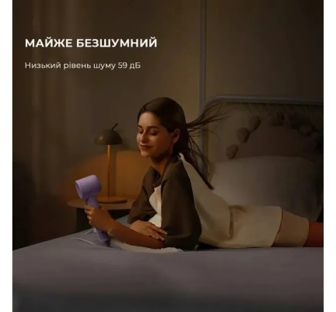 Dreame Фен Dreame Gleam Purple (AHD12A-PPL)