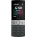 Мобильный телефон Nokia 150 2023 Dual Sim Black; 2.4" (320x240) TFT / клавиатурный моноблок / ОЗУ 4 МБ / 4 МБ встроенной + microSD до 32 ГБ / камера 0.3 Мп / 2G (GSM) / 130.95x50.6x15.15 мм, 106.3 г / 1450 мАч / черный
