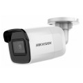 Hikvision IP камера Hikvision DS-2CD1021G0-I (2.8мм)