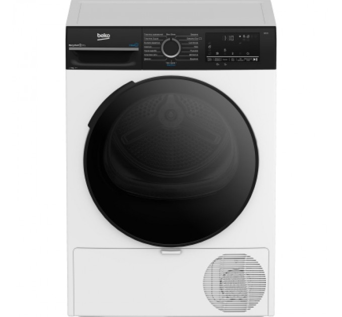 Сушильна машина Beko BM3T47239WPBB2