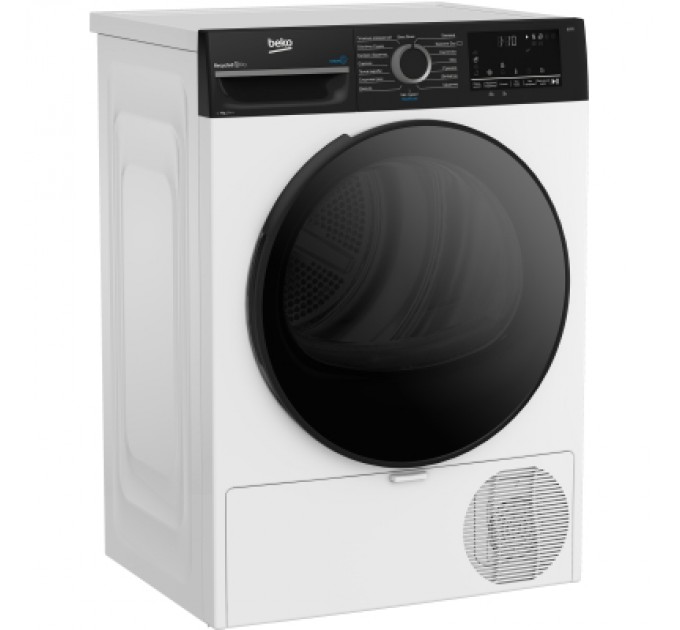 Сушильна машина Beko BM3T47239WPBB2