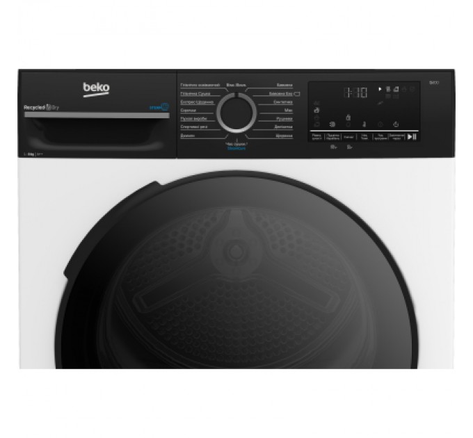 Сушильна машина Beko BM3T48239WPBB2