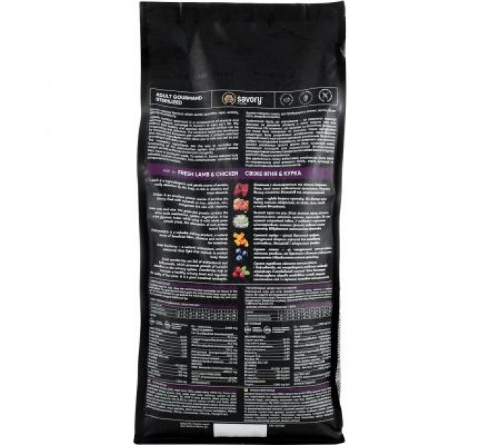Savory Сухий корм для кішок Savory Adult Cat Steril Fresh Lamb and Chicken 2 кг (4820232630112)