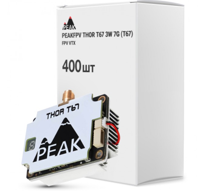 Відеопередавач (VTX) Peakfpv THOR T67 3W 7G упаковка 400 шт. (T67BOX400)