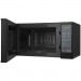 LG Мікрохвильова піч LG MS2042DARB