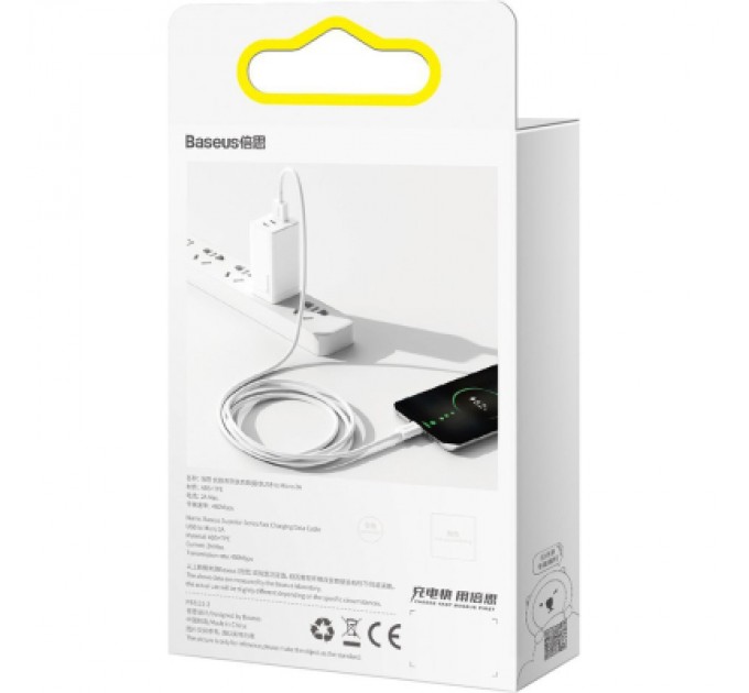 Baseus Дата кабель USB 2.0 AM to Micro 5P 2.0m Superior Fast Charging 2A white Baseus (CAMYS-A02)
