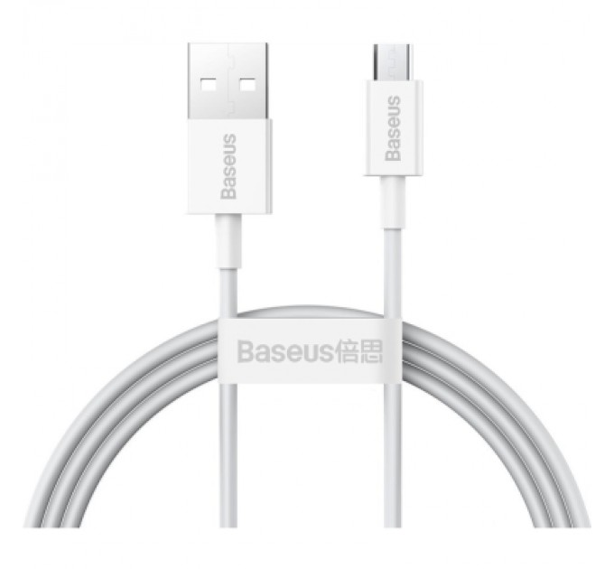 Baseus Дата кабель USB 2.0 AM to Micro 5P 2.0m Superior Fast Charging 2A white Baseus (CAMYS-A02)