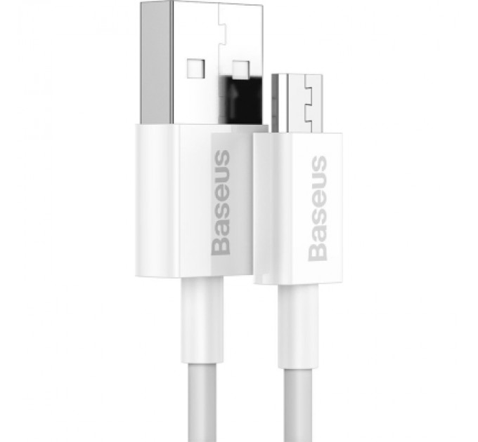 Baseus Дата кабель USB 2.0 AM to Micro 5P 2.0m Superior Fast Charging 2A white Baseus (CAMYS-A02)