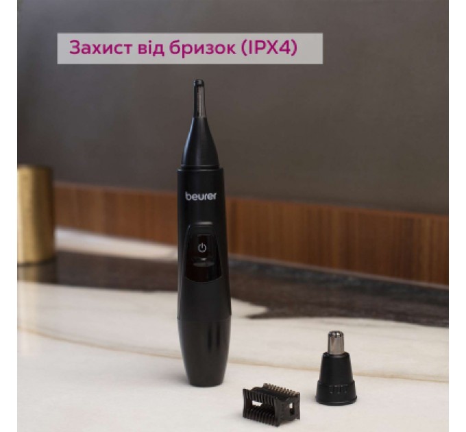 Beurer Тример Beurer MN2X