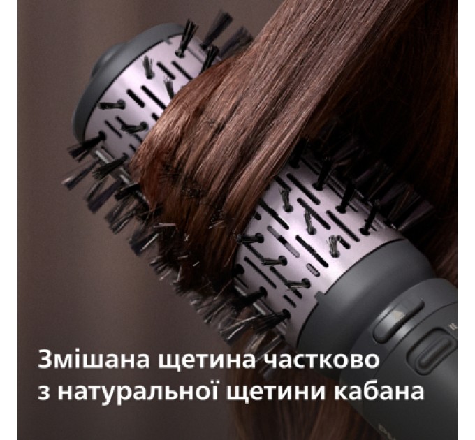 Philips Фен-щітка Philips BHA715/00