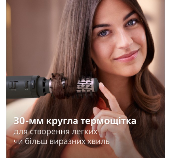 Philips Фен-щітка Philips BHA715/00
