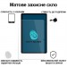 BeCover Скло захисне BeCover Matte Anti-Glare Samsung Galaxy Tab S10 FE Plus (SM-X620/SM-X626) 13.1" (713443)