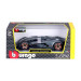 Bburago Машина Bburago Lamborghini Terzo millennio 124 (18-21094)