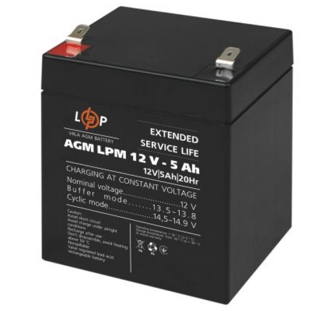 Батарея до ДБЖ LogicPower LPM 12В 5 Ач (3861)
