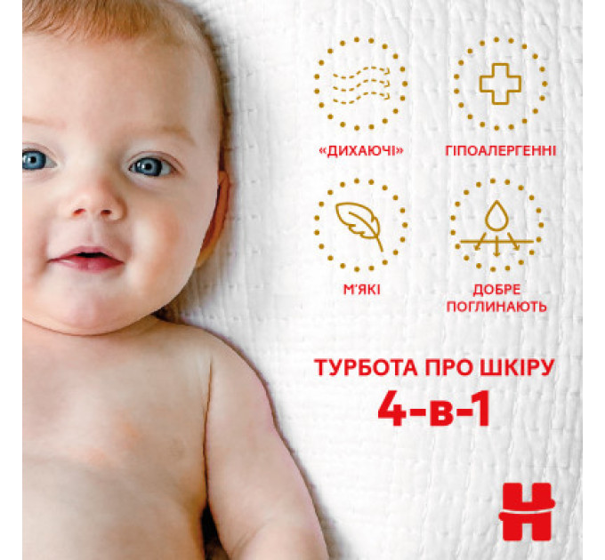 Huggies Підгузки Huggies Extra Care 4 (8-16 кг) 60 шт (5029053578118)