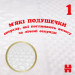 Huggies Підгузки Huggies Extra Care 5 (11-25 кг) 50 шт (5029053578132)