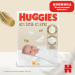 Huggies Підгузки Huggies Extra Care 5 (11-25 кг) 50 шт (5029053578132)