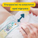 Pampers Підгузки Pampers Premium Care Розмір 2 (4-8 кг) 46 шт (8001841104799)