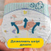 Pampers Підгузки Pampers Premium Care Розмір 2 (4-8 кг) 46 шт (8001841104799)