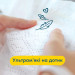 Pampers Підгузки Pampers Premium Care Розмір 2 (4-8 кг) 46 шт (8001841104799)
