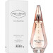 Givenchy Парфумована вода Givenchy Ange Ou Demon Le Secret тестер 100 мл (3274875374260/3274870027642)