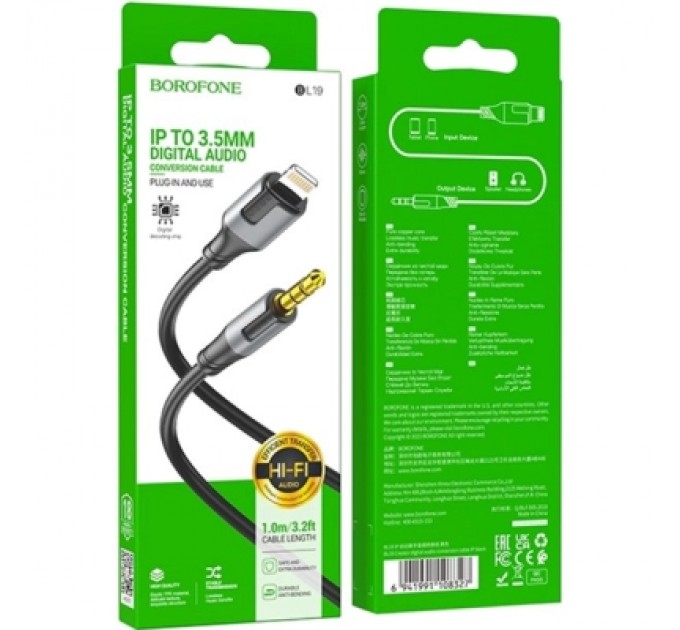 BOROFONE Кабель мультимедійний Lightning to 3.5mm M 1.0m BL19 black BOROFONE (6941991108327)