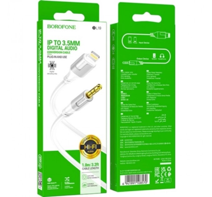 BOROFONE Кабель мультимедійний Lightning to 3.5mm M 1.0m BL19 white BOROFONE (6941991108570)