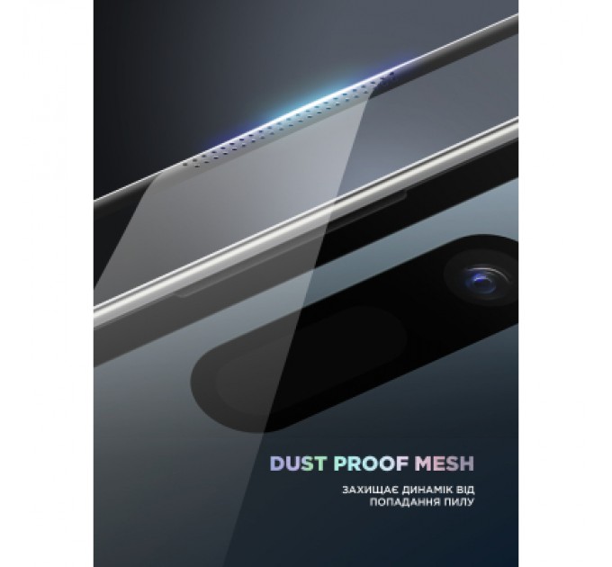 Скло захисне Armorstandart Supreme Black Icon Apple iPhone 17 Pro Max (ARM86401)