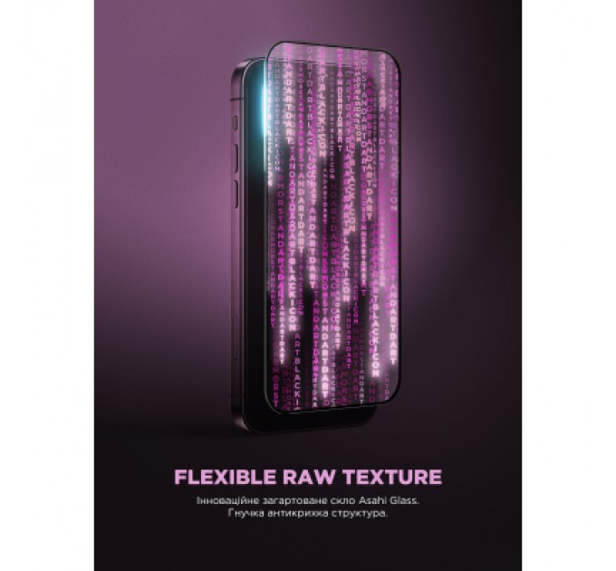 Скло захисне Armorstandart Icon Supreme EZ Apple iPhone 17 / 16 Pro Black (ARM86410)