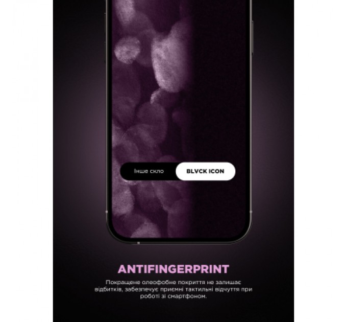 Скло захисне Armorstandart Icon Supreme EZ Apple iPhone 17 / 16 Pro Black (ARM86410)