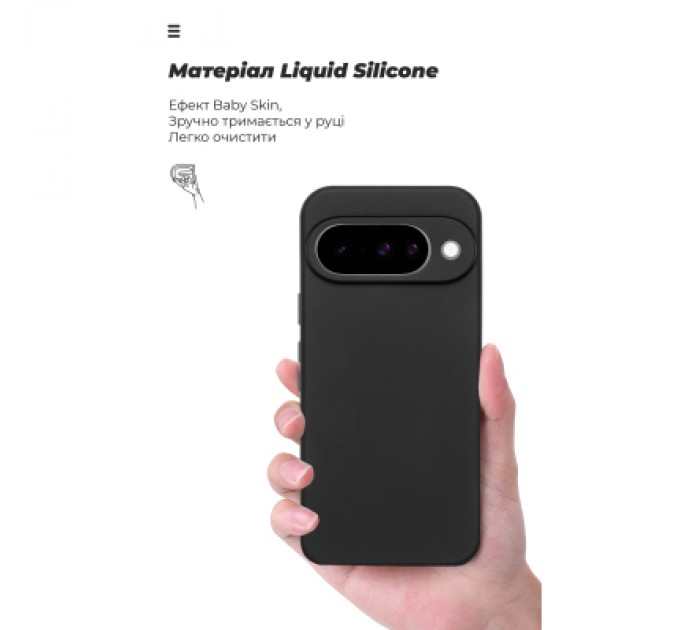 Чохол до мобільного телефона Armorstandart ICON Google Pixel 10 5G Black (ARM87246)
