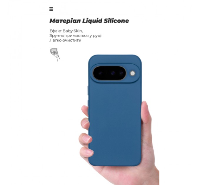 Чохол до мобільного телефона Armorstandart ICON Google Pixel 10 5G Dark Blue (ARM87458)