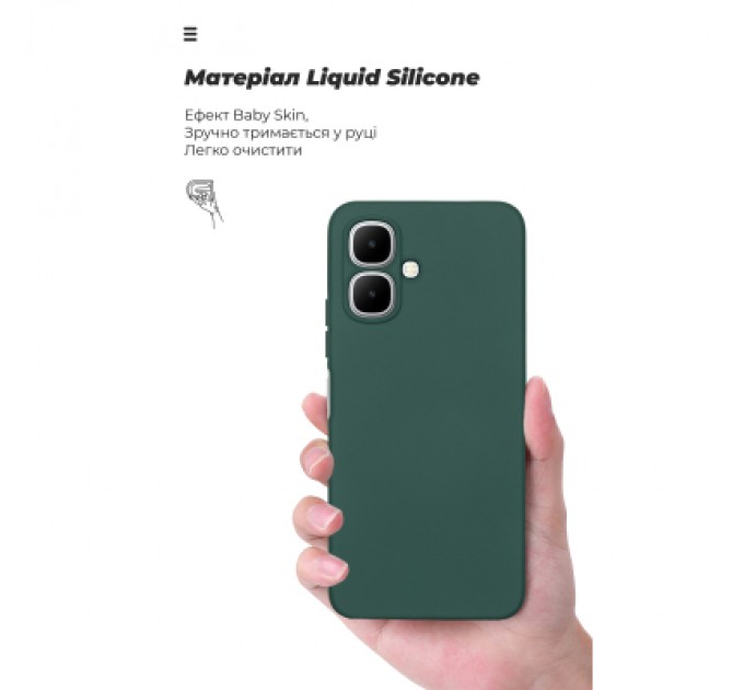 Чохол до мобільного телефона Armorstandart ICON Infinix Smart 10 4G Dark Green (ARM87468)