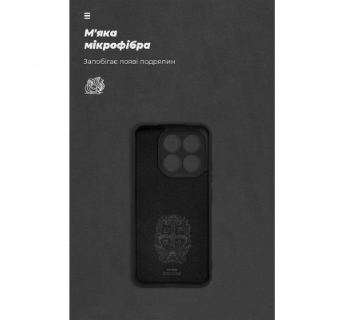 Чохол до мобільного телефона Armorstandart ICON Xiaomi 15T 5G Black (ARM86985)