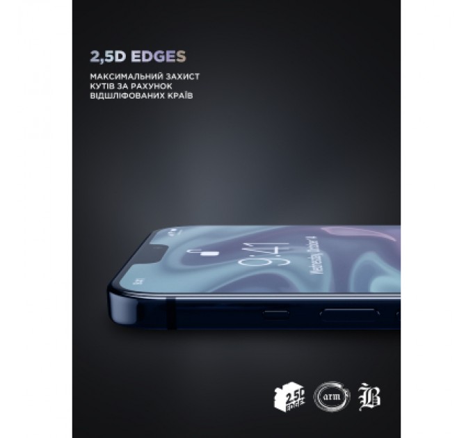 Скло захисне Armorstandart Supreme Plus Black Icon Apple iPhone 17 Pro (ARM86403)