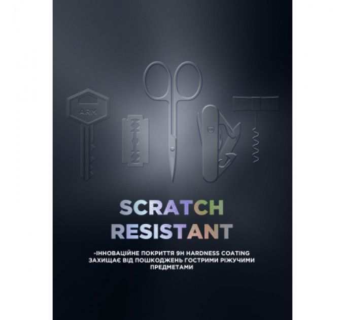 Скло захисне Armorstandart Supreme Plus Black Icon Apple iPhone 17 Pro (ARM86403)