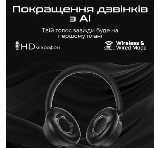 Навушники HiFuture FutureTourX Black (futuretourx.black)