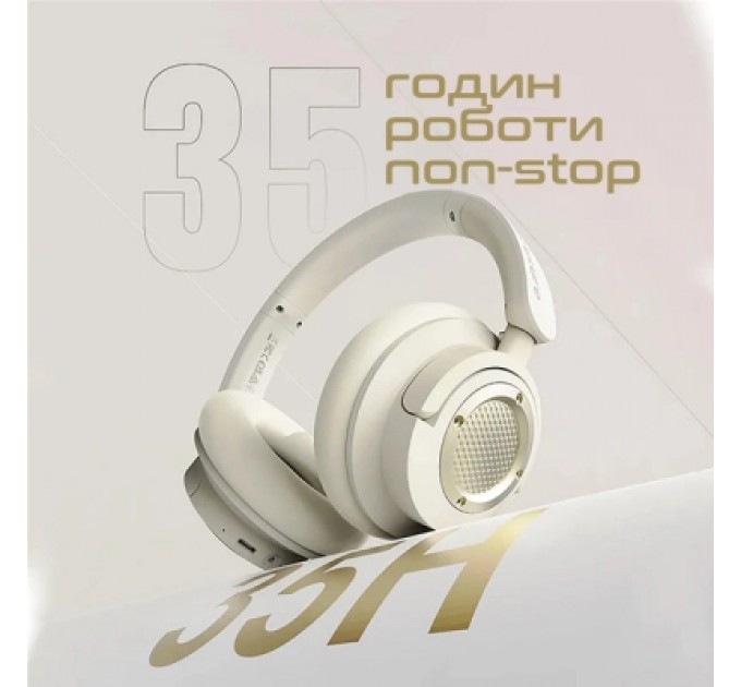 Навушники HiFuture FutureTourX Champagne Gold (futuretourx.champagnegold)