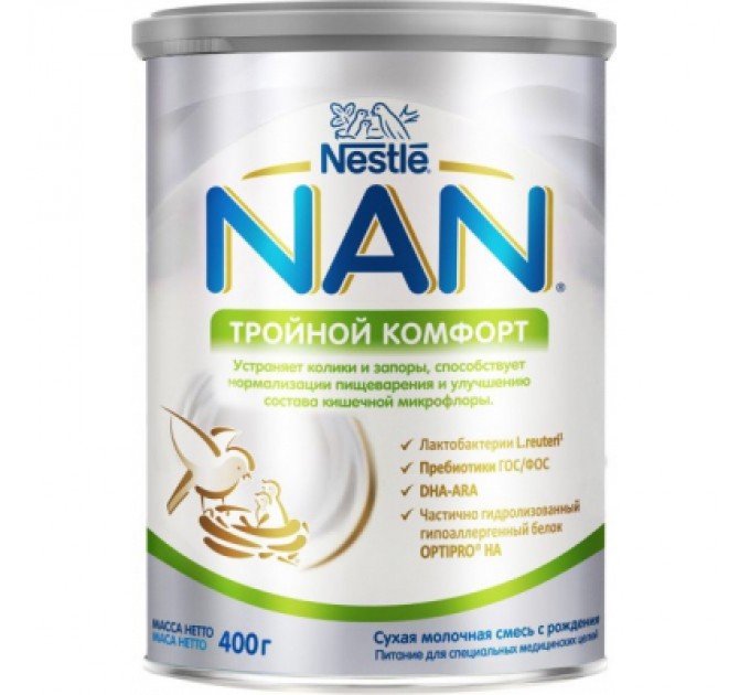 Дитяча суміш Nestle NAN Потрійний комфорт з народження, 400 г (7613035351462)