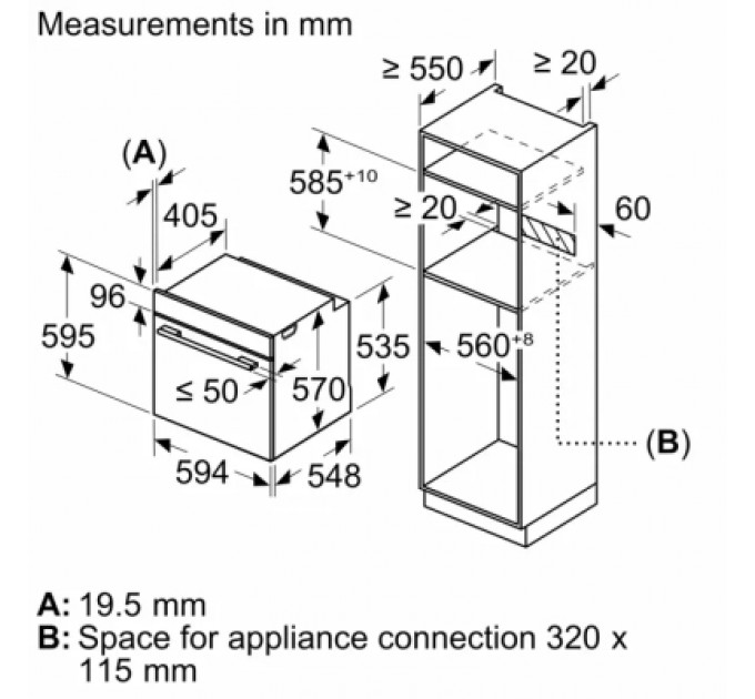 Духова шафа Bosch HJG852YS0