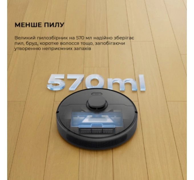 Dreame Пилосос Dreame D9 Max Gen2-BLK (RLD34GA-Bl)